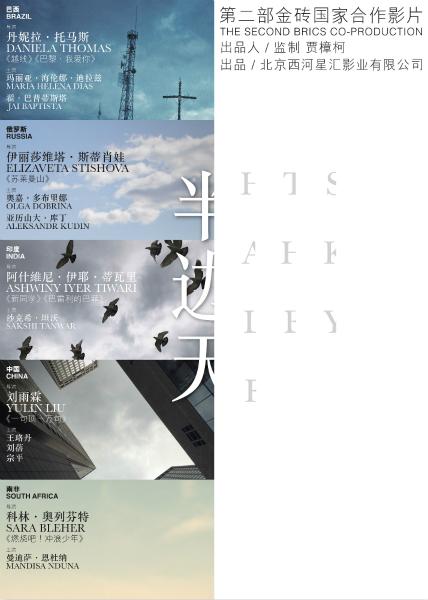 汉诺威音乐和戏剧学院Diploma